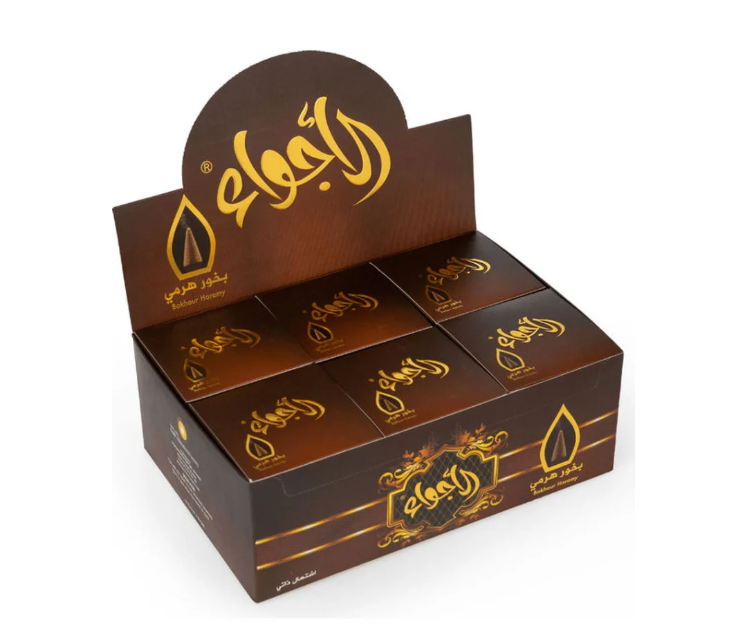 Bakhoor Incense Haramy | Self-ignition Pods 50g | No Charcoal needed - Image 3