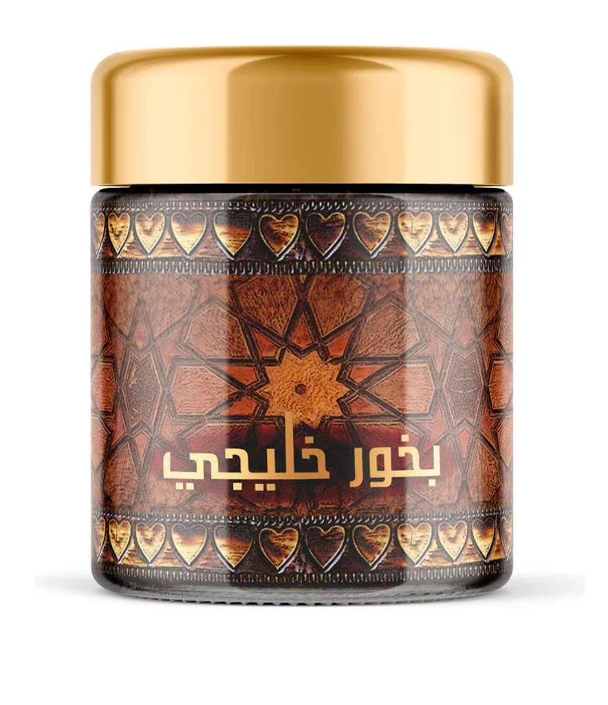 Bakhoor Oud Incense | Different Varieties - Image 12