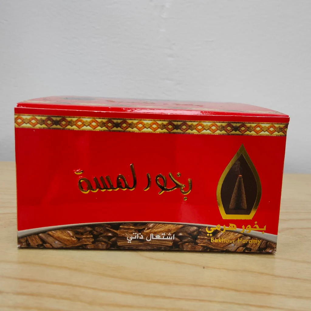 Bakhoor Oud Incense | Different Varieties - Image 13