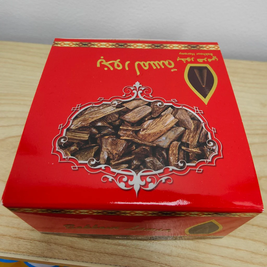 Bakhoor Oud Incense | Different Varieties - Image 14
