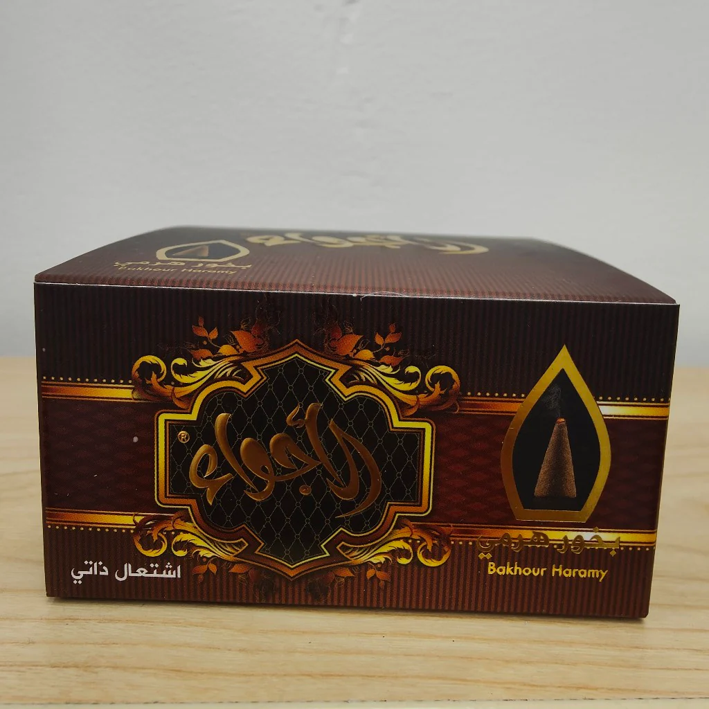 Bakhoor Oud Incense | Different Varieties - Image 15