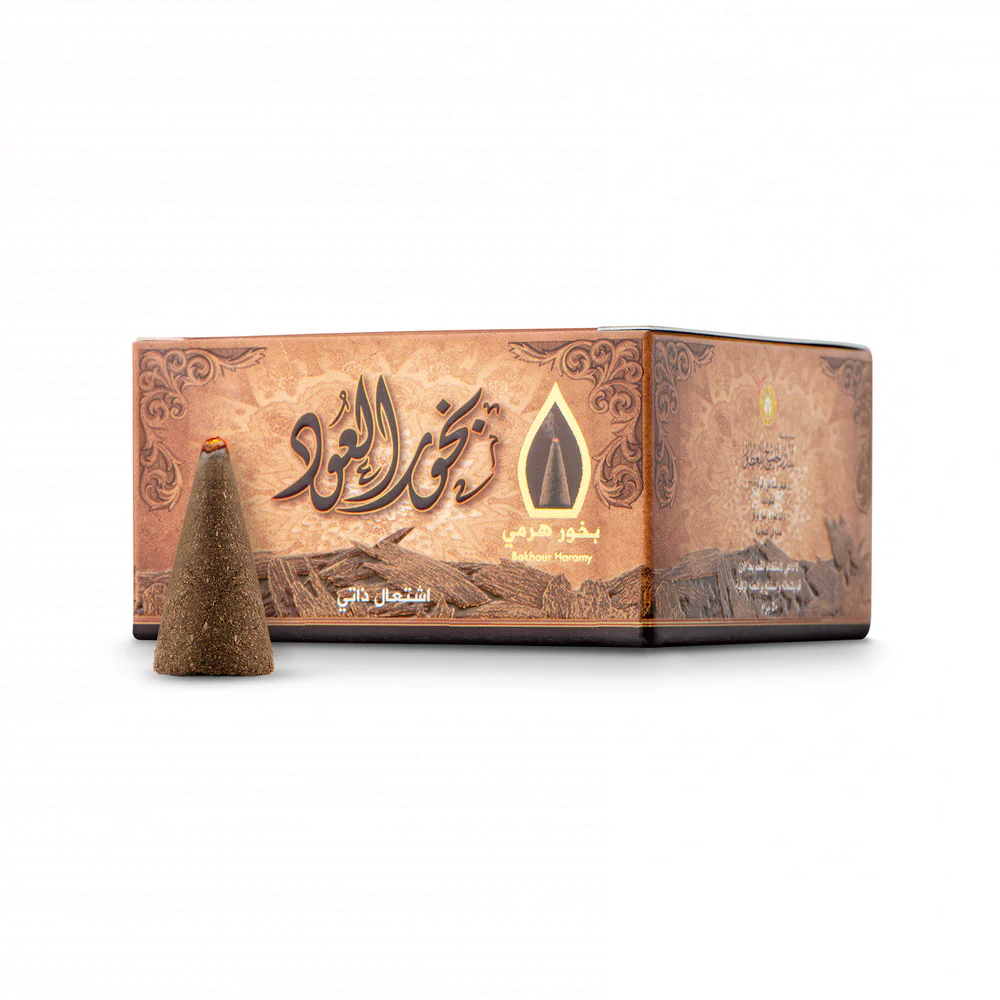 Bakhoor Oud Incense | Different Varieties - Image 18