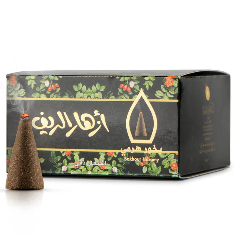Bakhoor Oud Incense | Different Varieties - Image 21