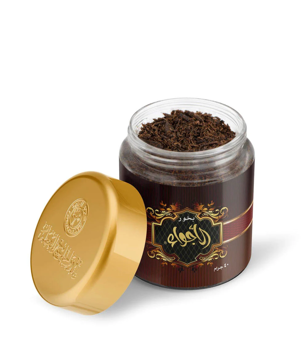 Bakhoor Oud Incense | Different Varieties - Image 24