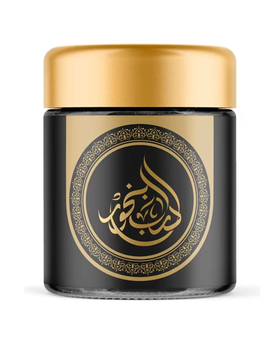 Bakhoor Oud Incense | Different Varieties - Image 7