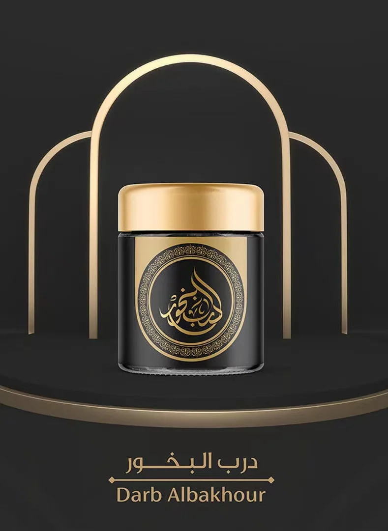 Bakhoor Oud Incense | Different Varieties - Image 9