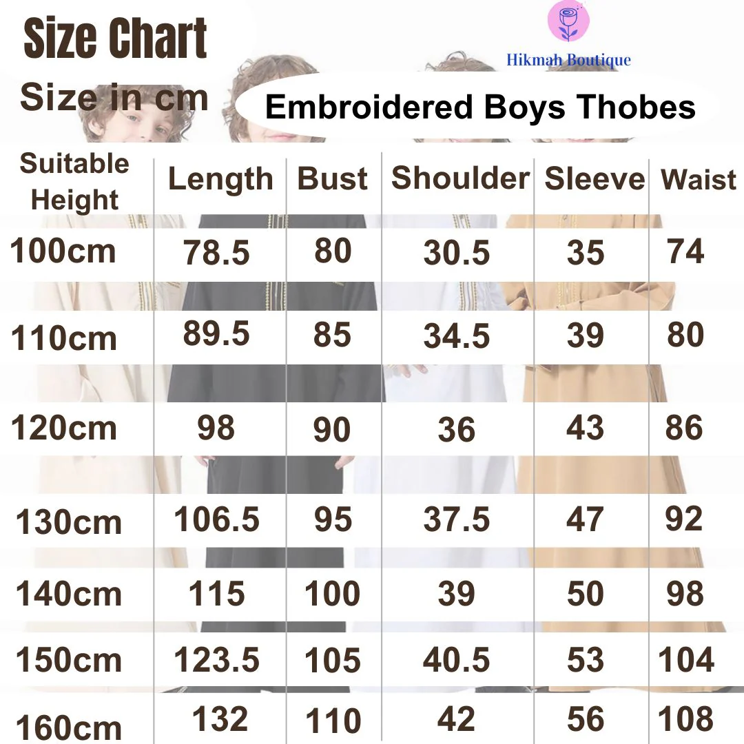 Embroidered Boys Thobe - Caramel - Image 4