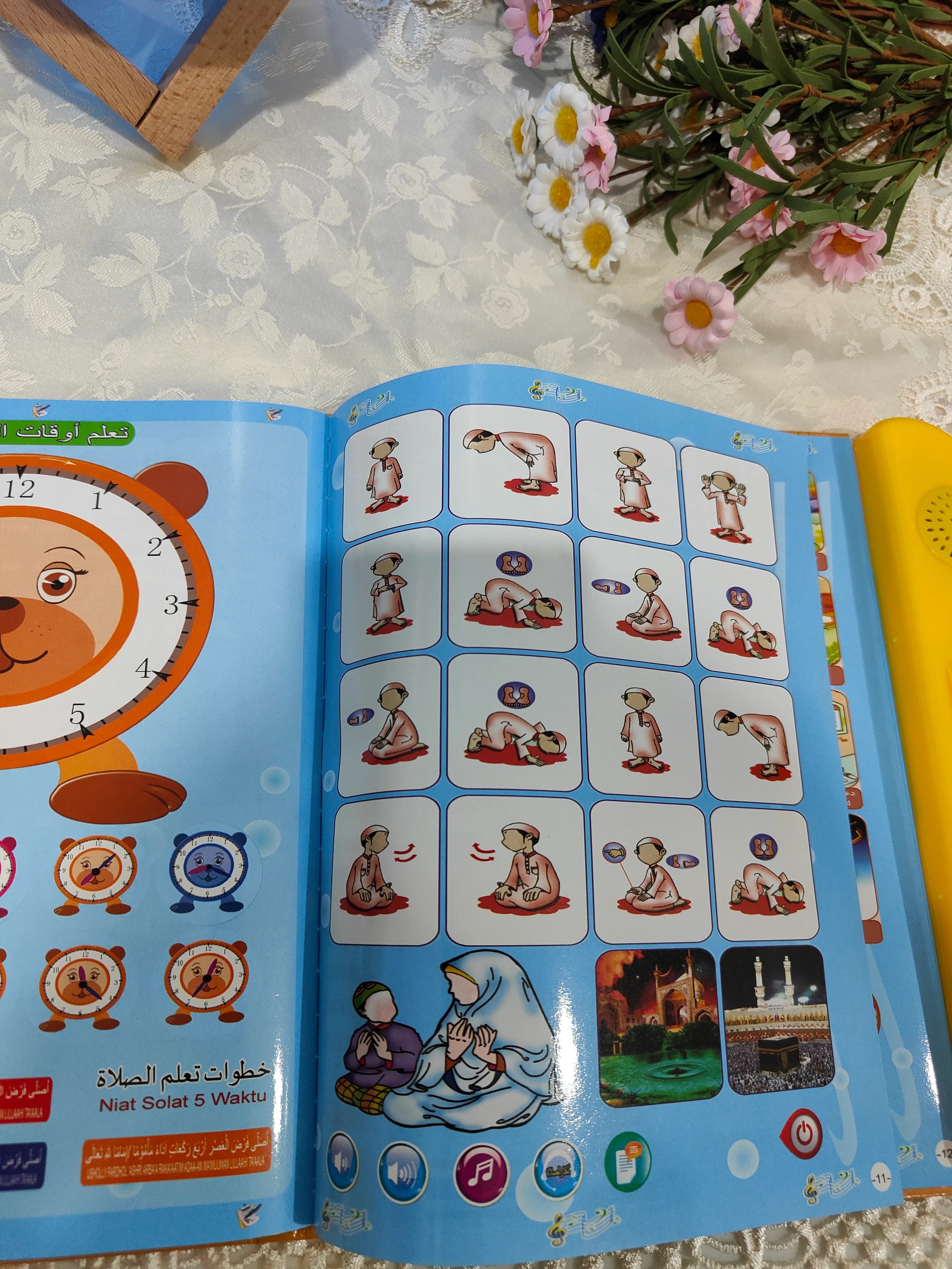 Islamic Activity Playbook (Vocal & Electronic) For Kids(English and Arabic) - Image 3