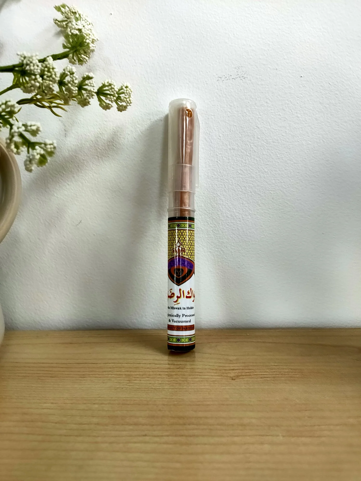 Miswak | Organic Toothbrush