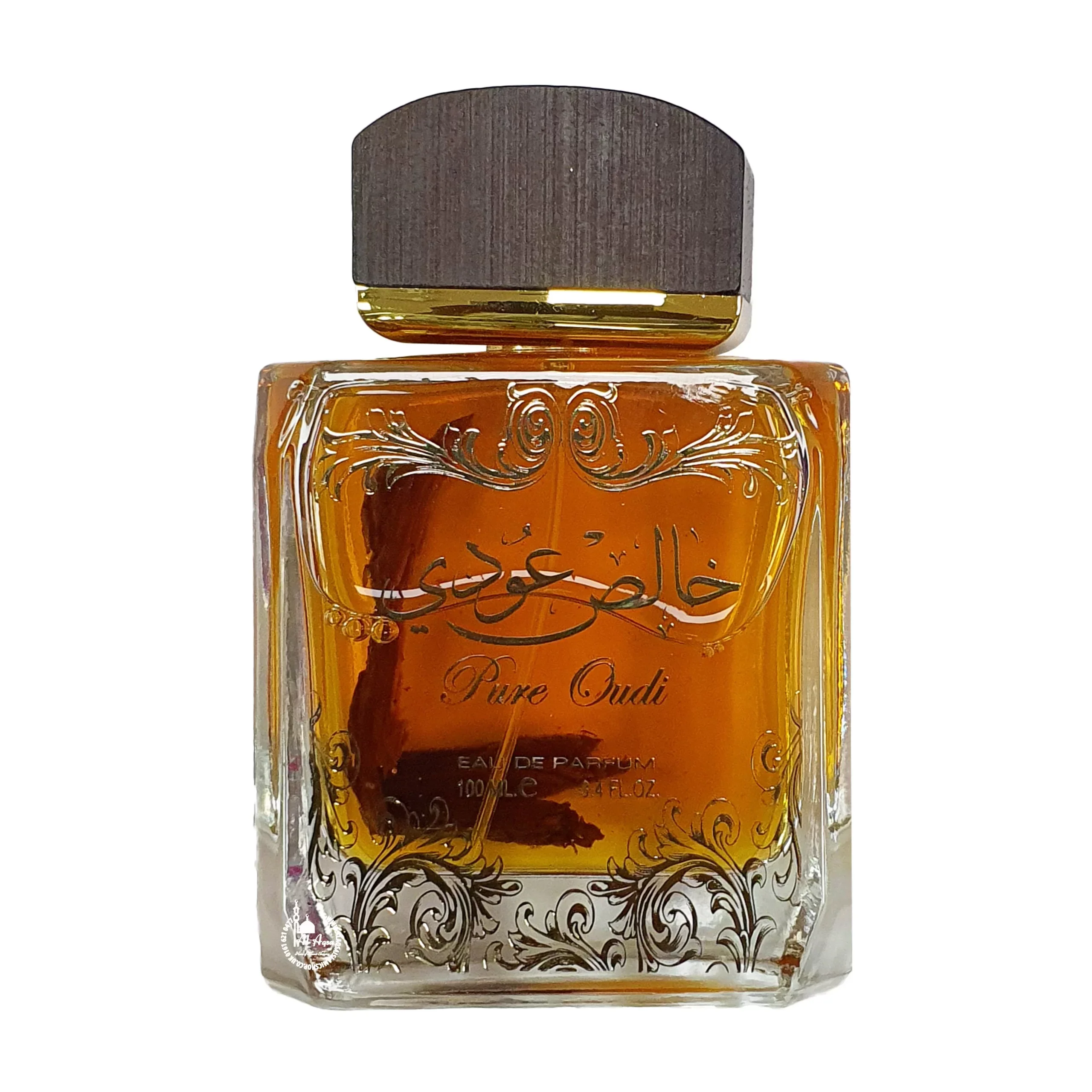 Premium Perfumes Australia | Islamic Fragrances