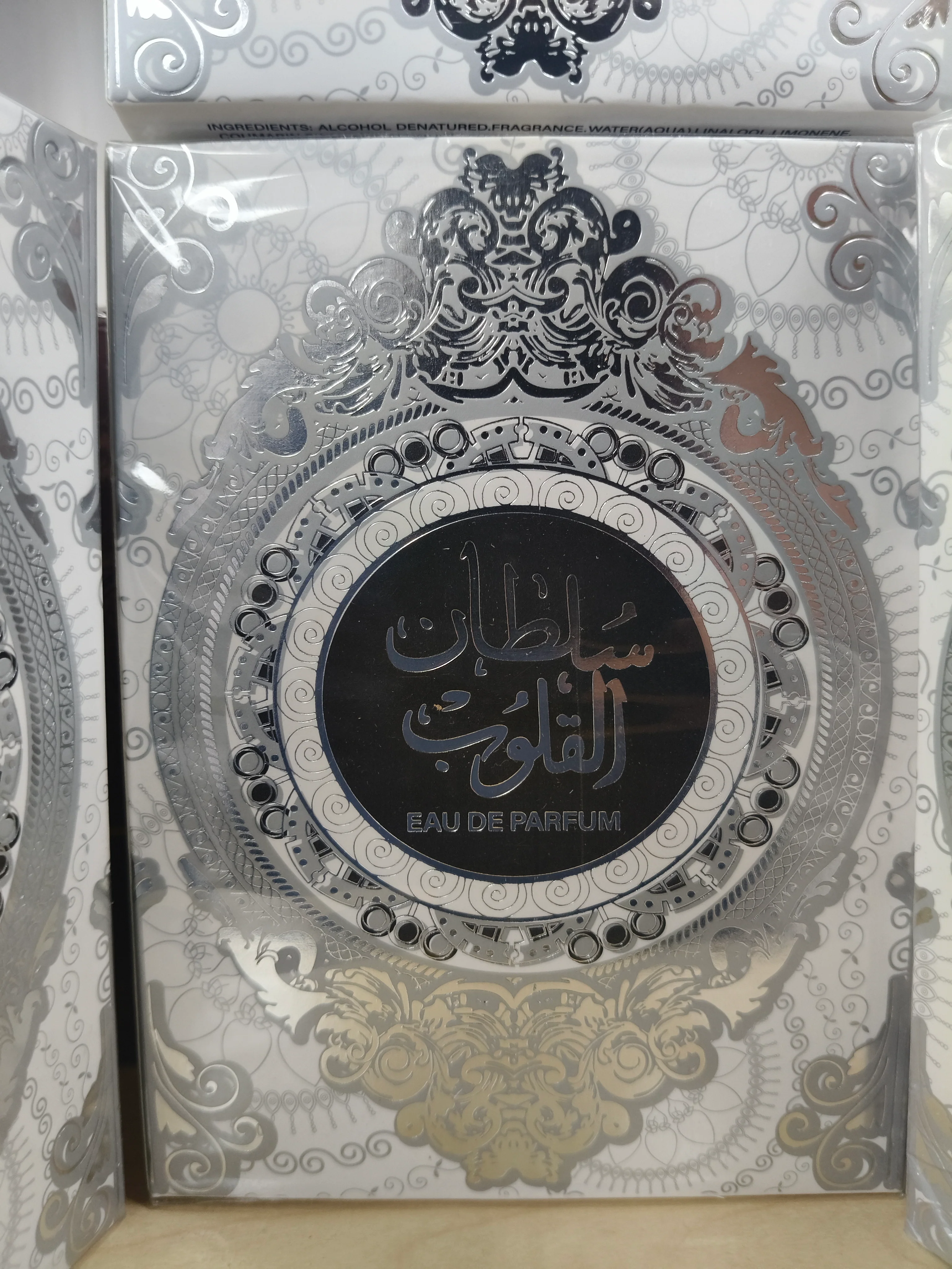 Sultan Al Quloob — King of Hearts | 100ml Eau de Parfum - Image 3