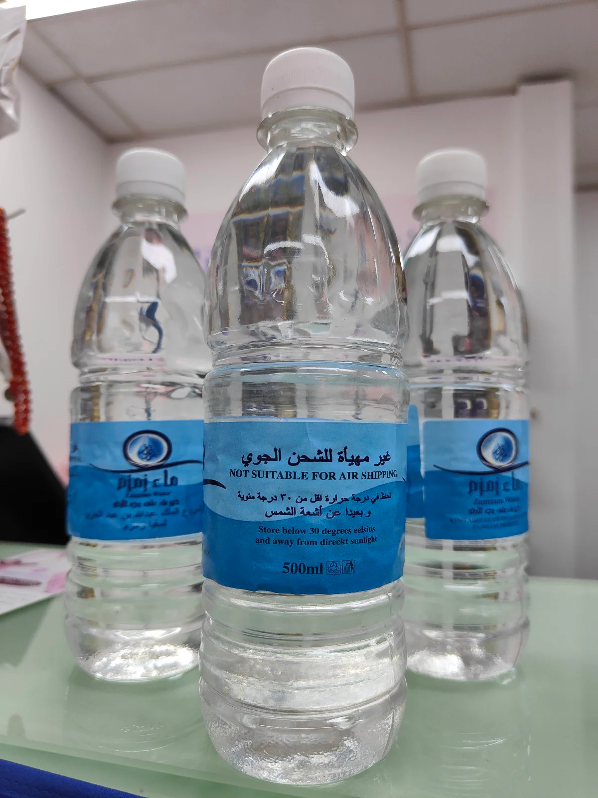Zam Zam Water 500ml - Image 3
